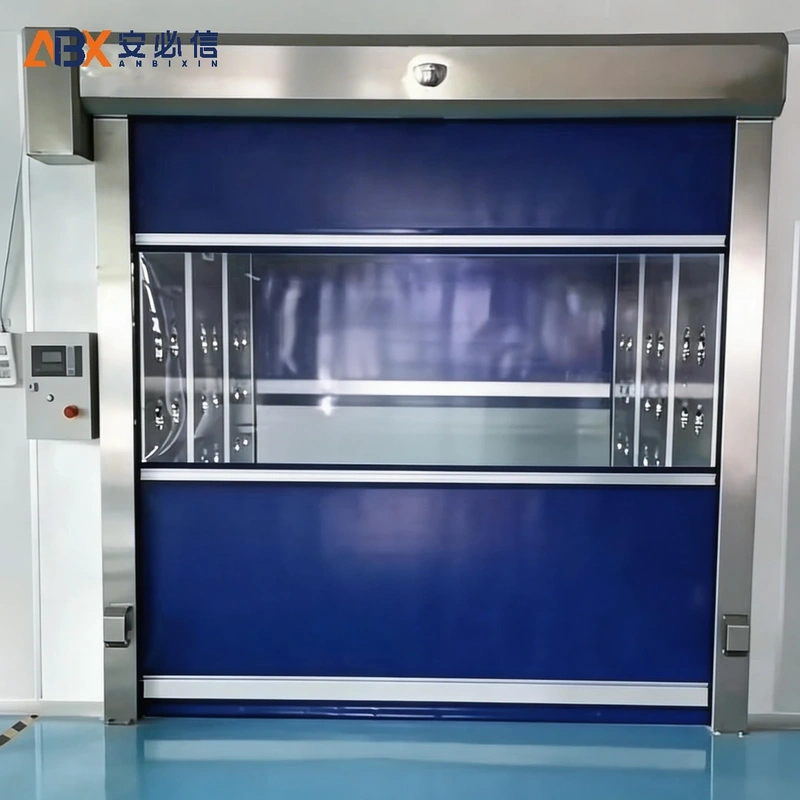 绍兴市洁净快速门