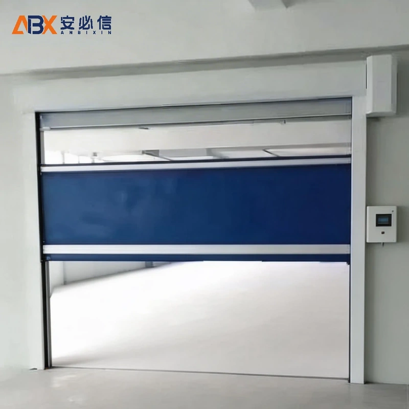绍兴市高速门